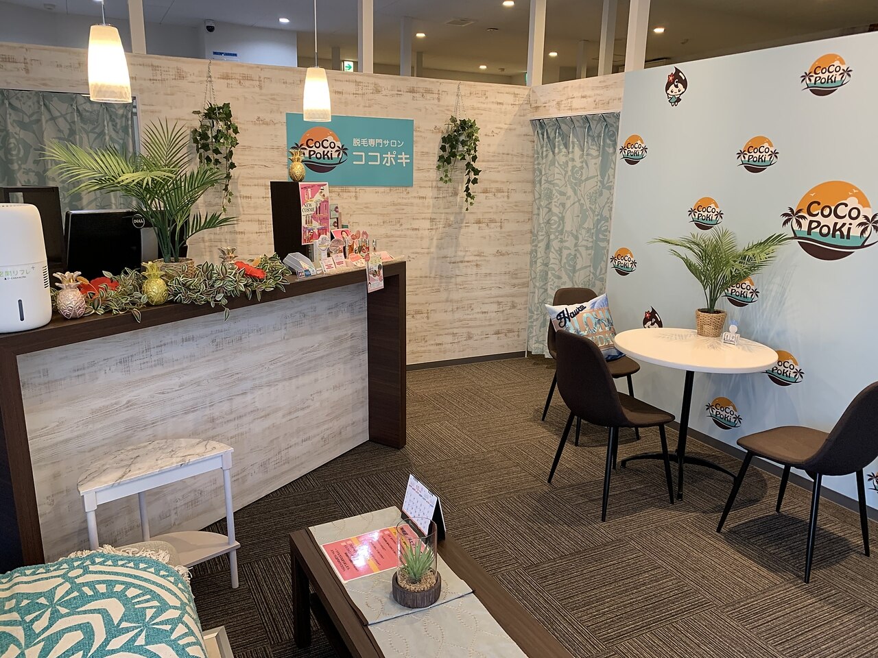 メンズ脱毛サロン　Mr.Smooth　【ミスタースムース】の紹介画像