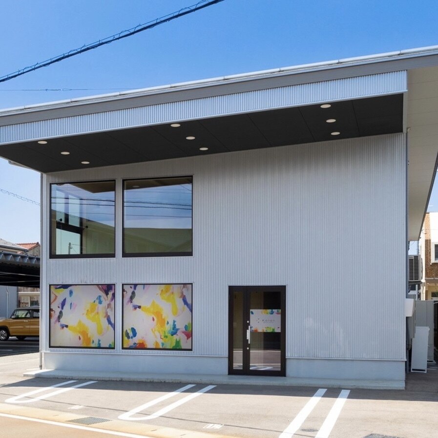 カラービューティーサロン(Kolor)の紹介画像