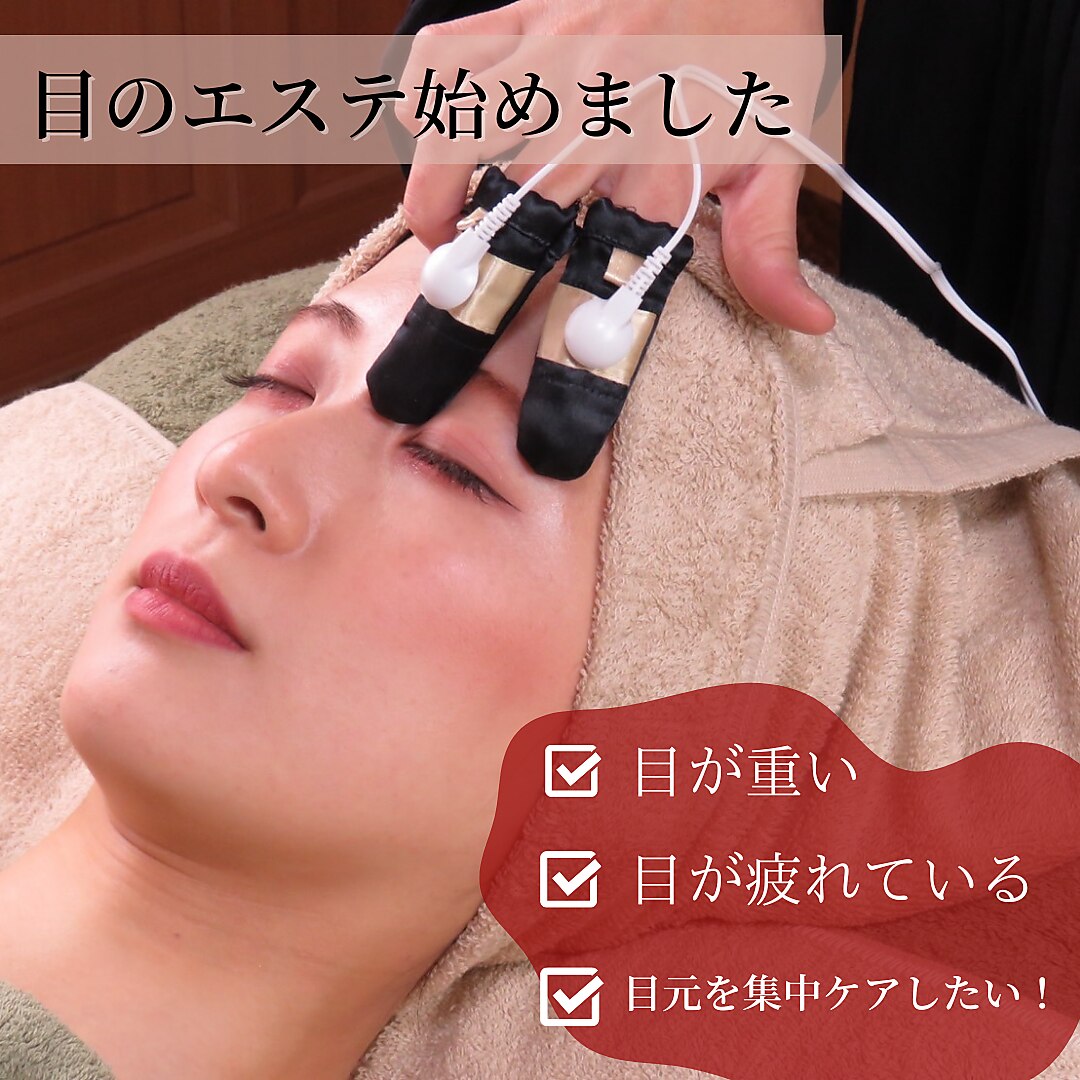 ラーナ(Lana)の紹介画像