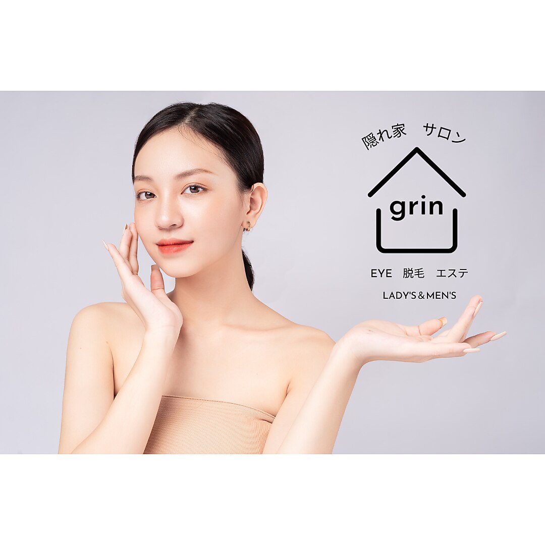 メンズ脱毛サロン Mr.Smooth 【ミスタースムース】の紹介画像