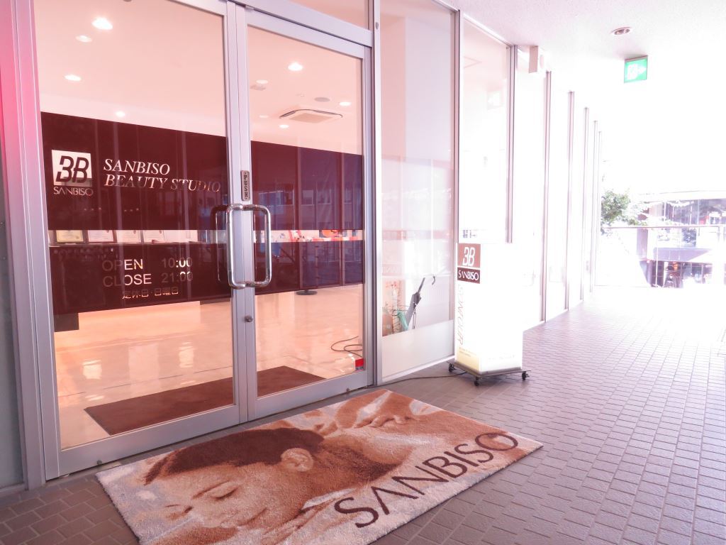 メンズ脱毛サロン Mr.Smooth 【ミスタースムース】の紹介画像