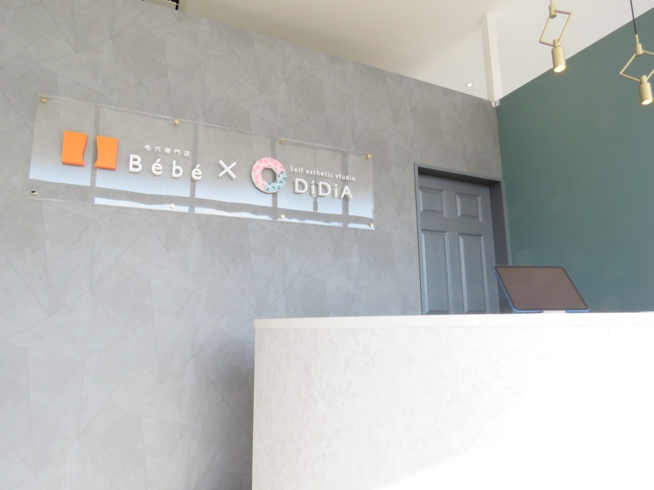 メンズ脱毛サロン Mr.Smooth 【ミスタースムース】の紹介画像