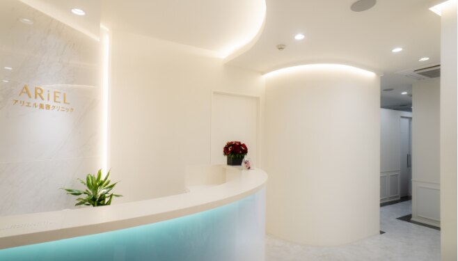 アリエル美容クリニック 大宮院の紹介画像