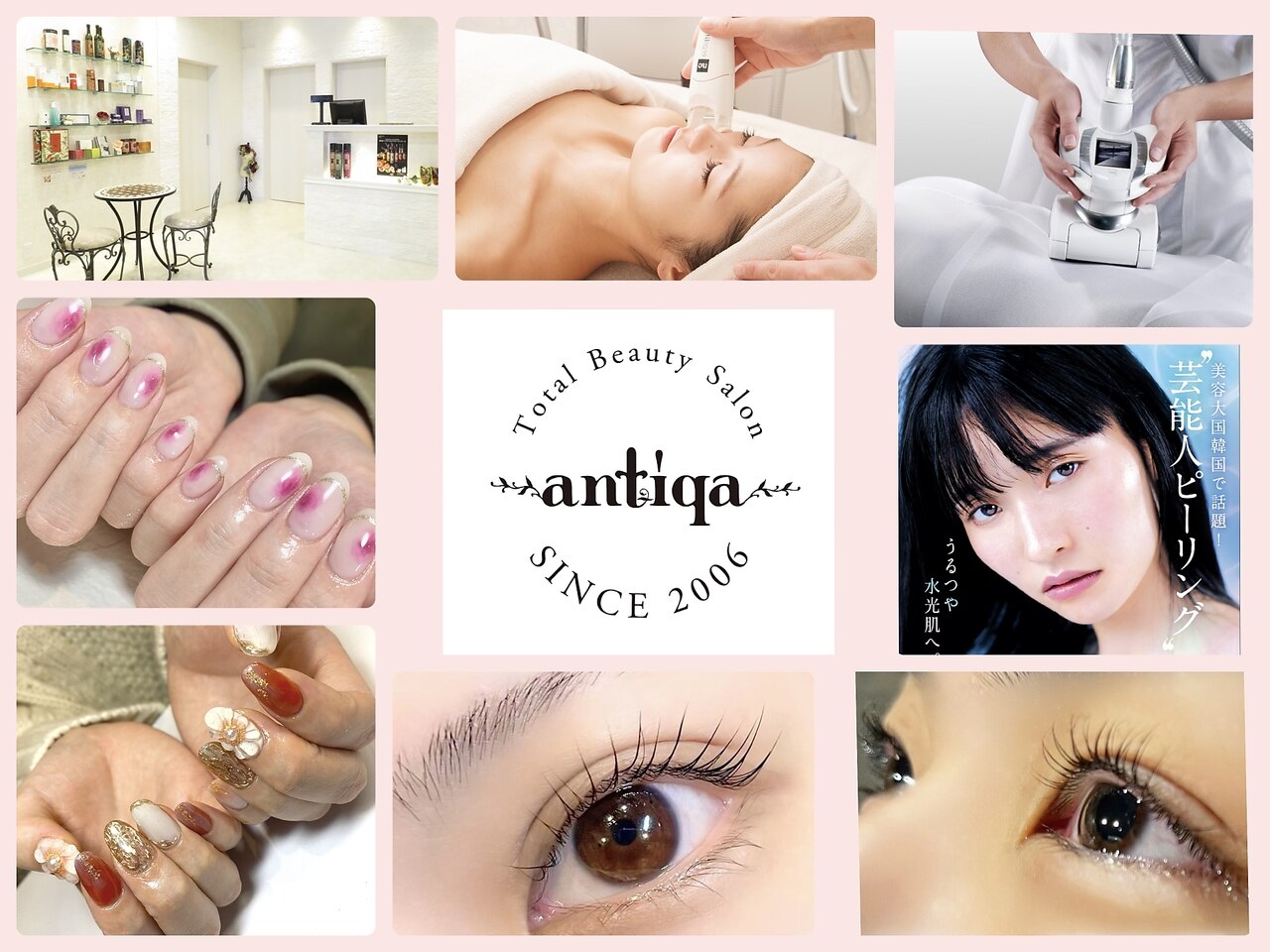 メンズ脱毛サロン　Mr.Smooth　【ミスタースムース】の紹介画像