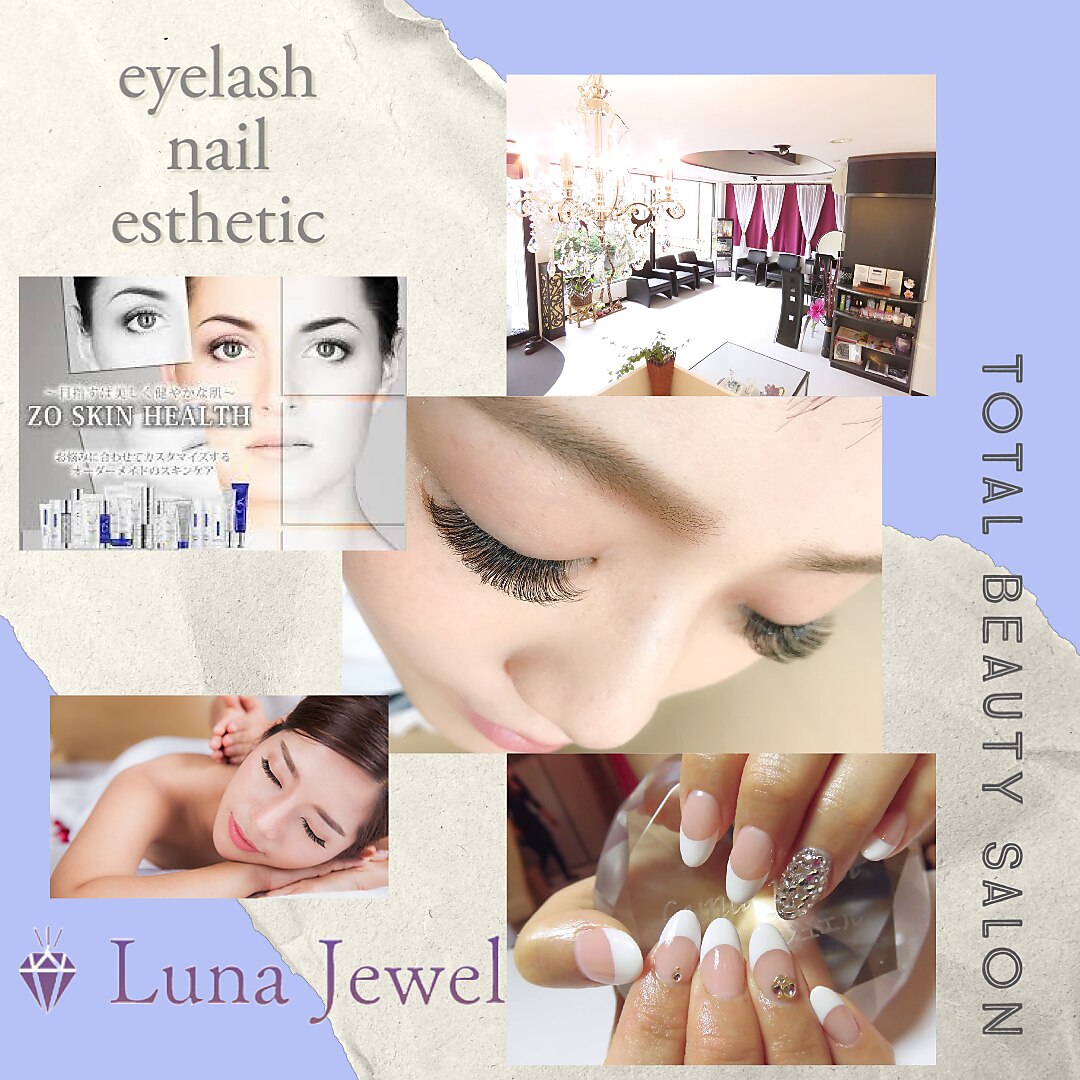 ルナジュエル(Luna-jewel)の紹介画像