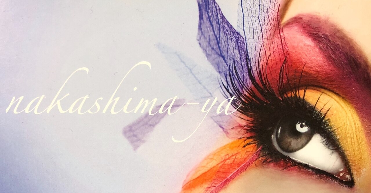 メンズ脱毛サロン Mr.Smooth 【ミスタースムース】の紹介画像