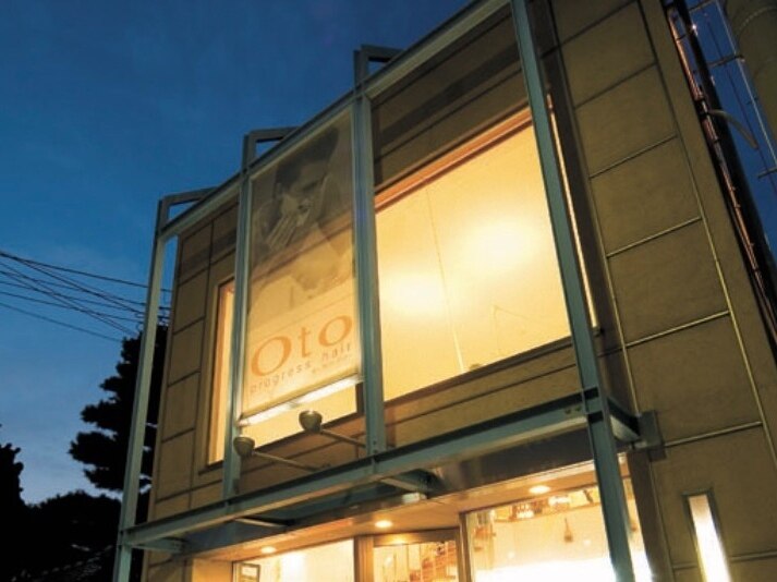 メンズ脱毛サロン Mr.Smooth 【ミスタースムース】の紹介画像