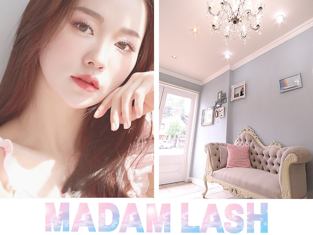 マダムラッシュ(Madam lash)の紹介画像