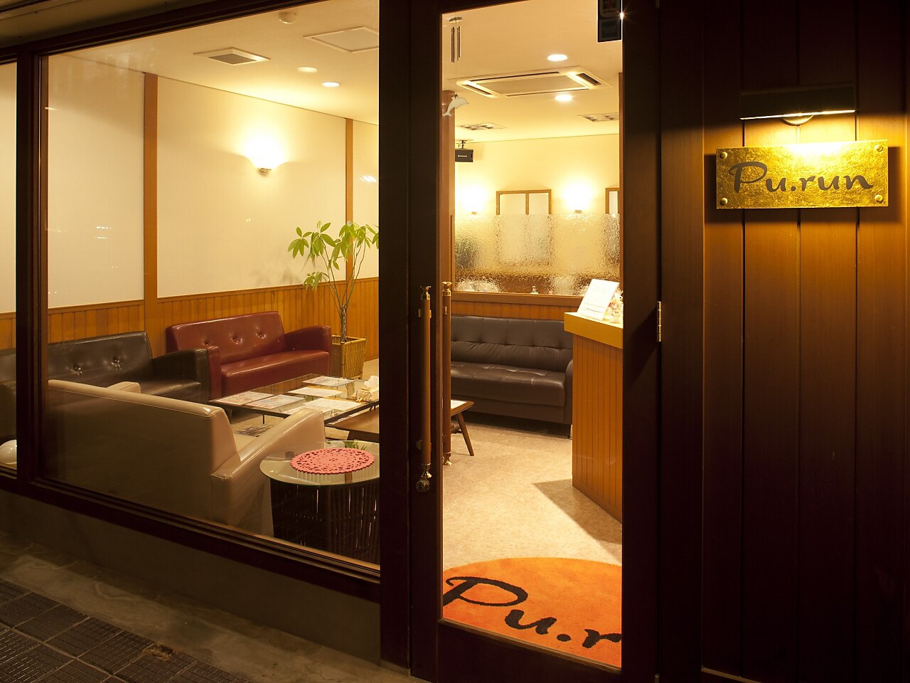 メンズ脱毛サロン Mr.Smooth 【ミスタースムース】の紹介画像