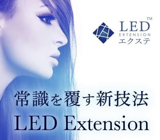 アイラッシュスペース ノーブル(Noble)の紹介画像