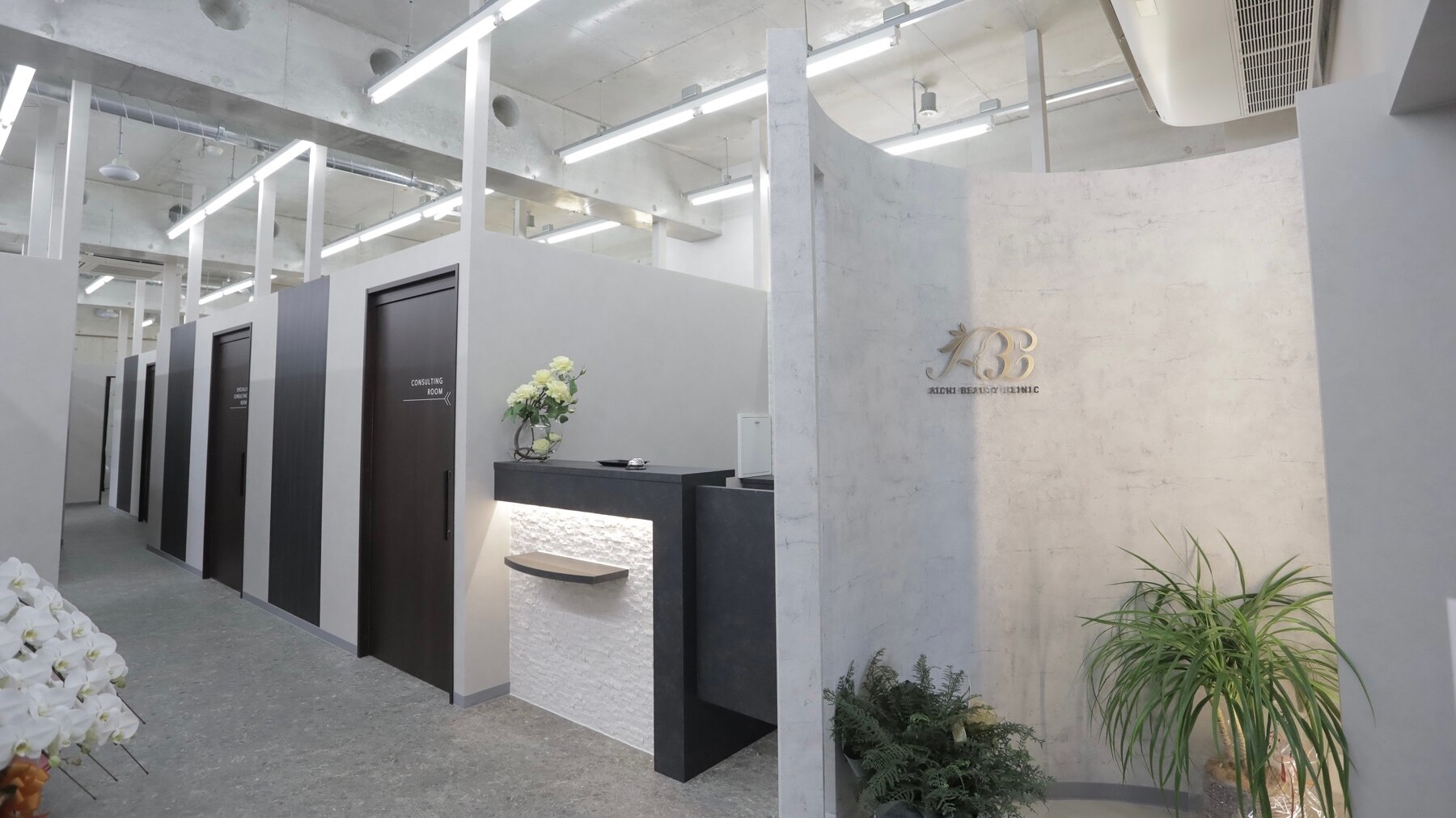 あいちビューティークリニック 安城院の紹介画像