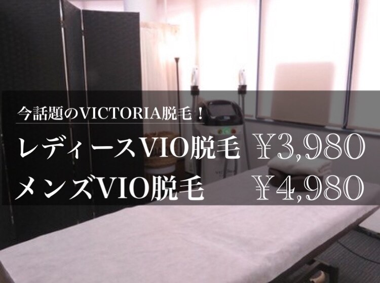 メンズ脱毛サロン Mr.Smooth 【ミスタースムース】の紹介画像