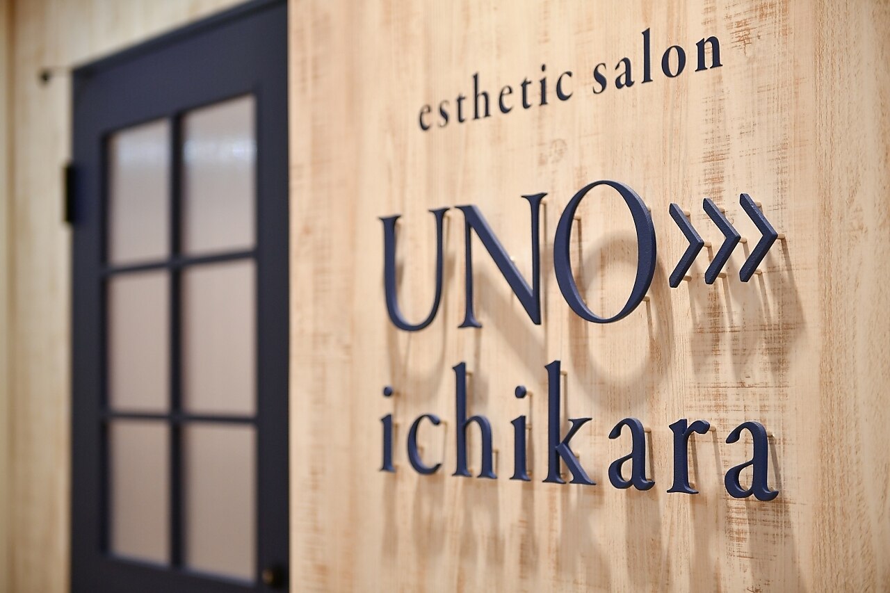 メンズ脱毛サロン　Mr.Smooth　【ミスタースムース】の紹介画像