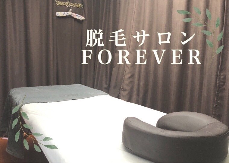 メンズ脱毛サロン Mr.Smooth 【ミスタースムース】の紹介画像