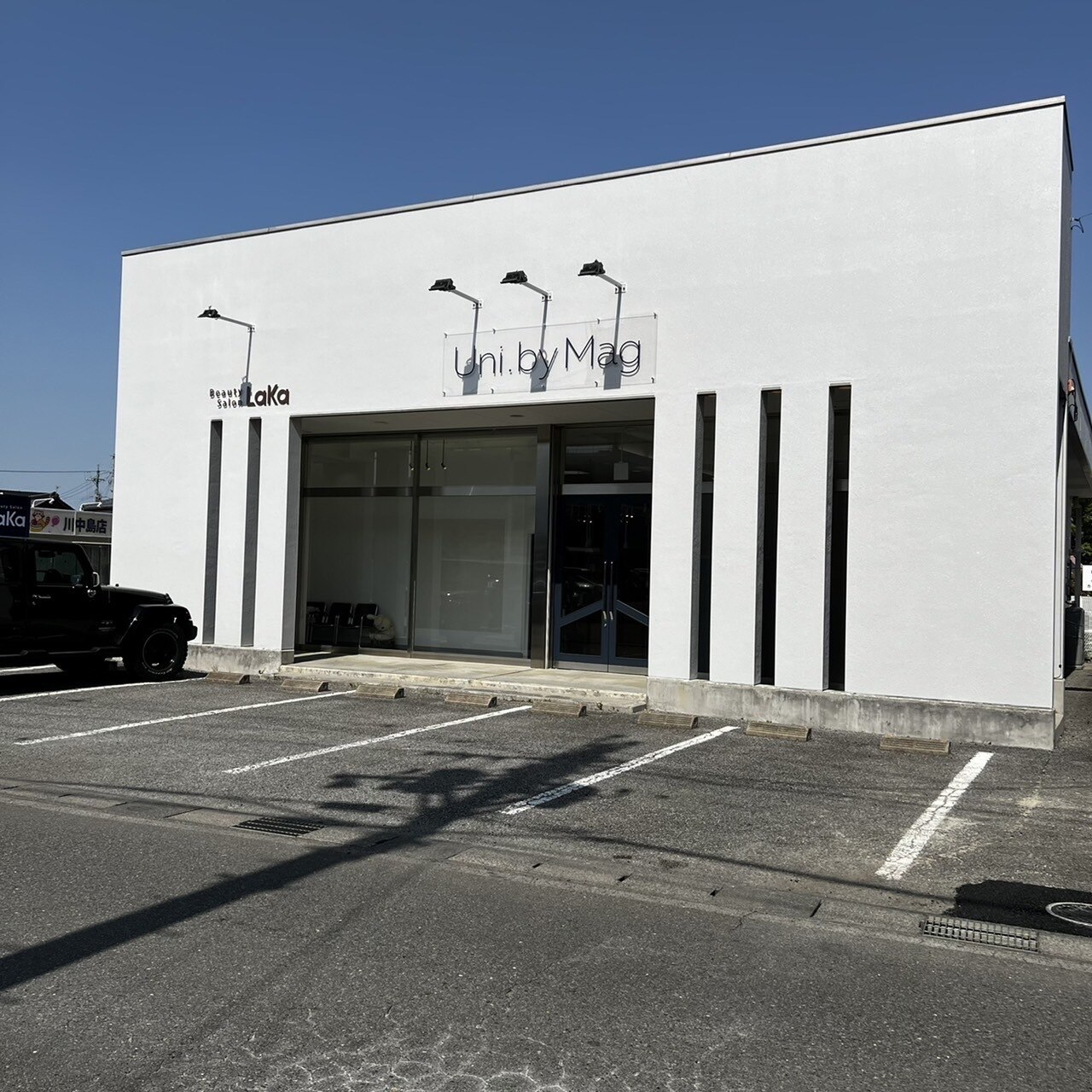 ラカ 川中島店(LaKa)の紹介画像