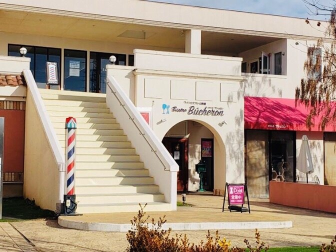 メンズ脱毛サロン Mr.Smooth 【ミスタースムース】の紹介画像