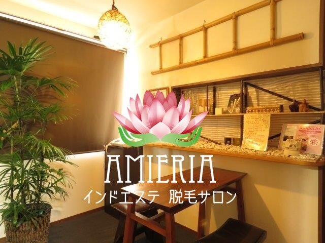 メンズ脱毛サロン Mr.Smooth 【ミスタースムース】の紹介画像