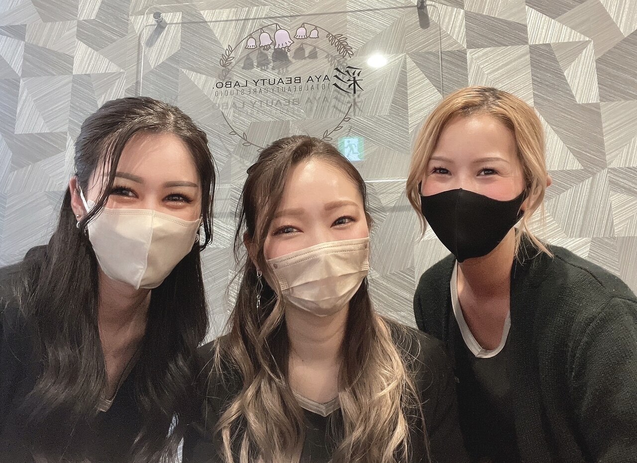 彩ビューティーラボ(彩 Beauty Labo)の紹介画像