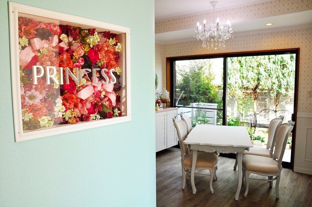 プリンセス(PRINCESS)の紹介画像