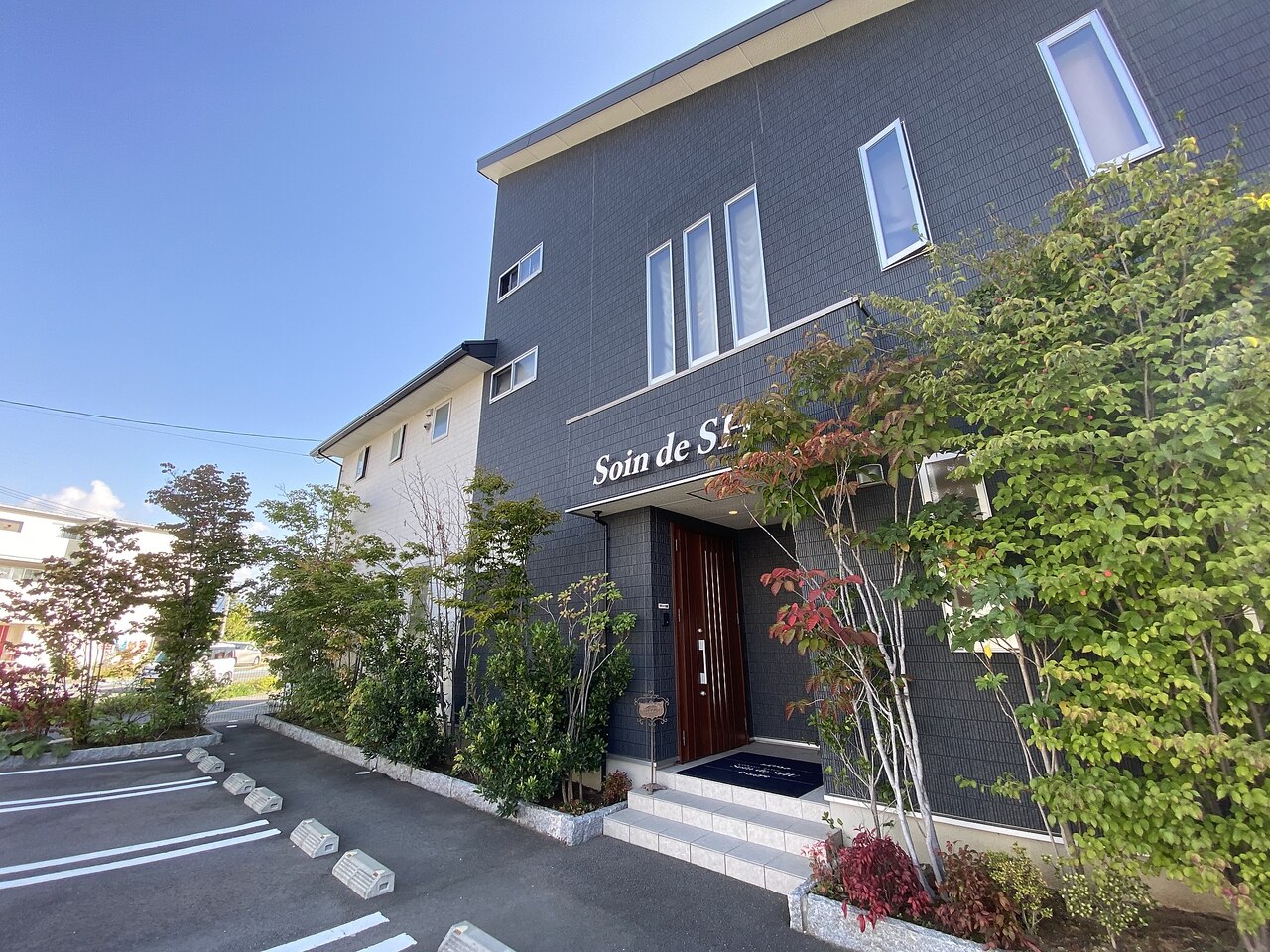 ソワンドシュウの紹介画像