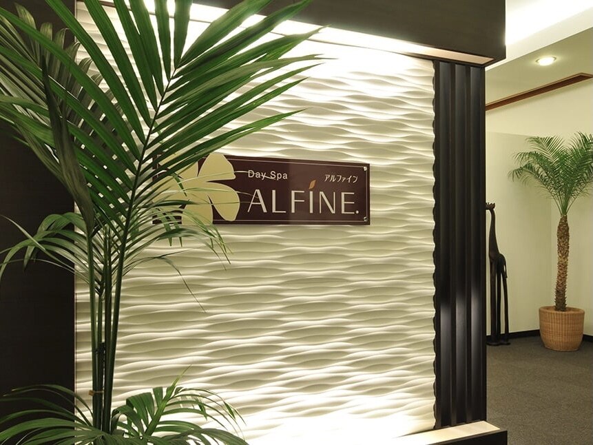 メンズ脱毛サロン Mr.Smooth 【ミスタースムース】の紹介画像