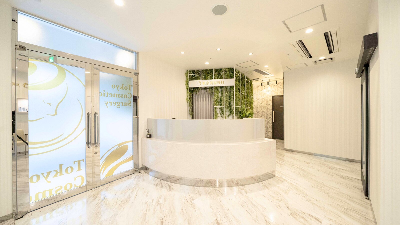 メンズ脱毛サロン Mr.Smooth 【ミスタースムース】の紹介画像