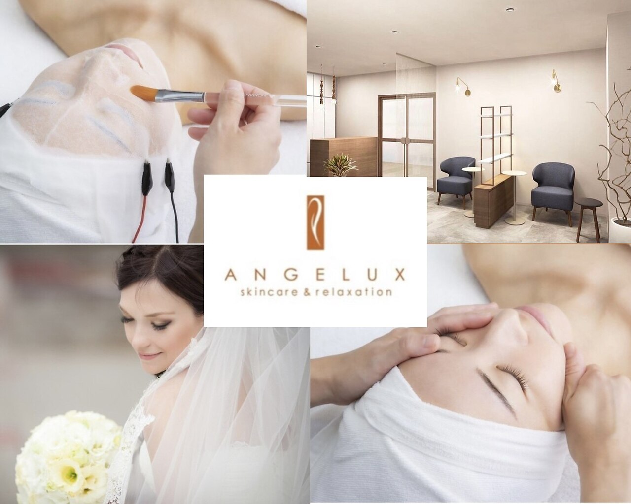 アンジェラックス長野店の紹介画像