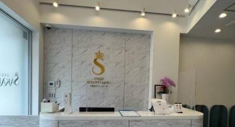 栄美容クリニック 津の紹介画像