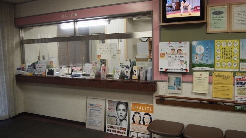 メンズ脱毛サロン Mr.Smooth 【ミスタースムース】の紹介画像