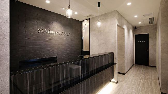 ノワール大宮クリニックの紹介画像
