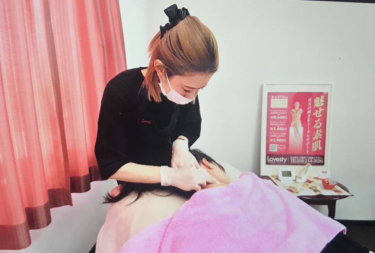 ラヴェスティ(Lovesty)の紹介画像