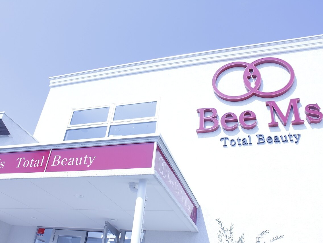 アバエステ 西中島店の紹介画像