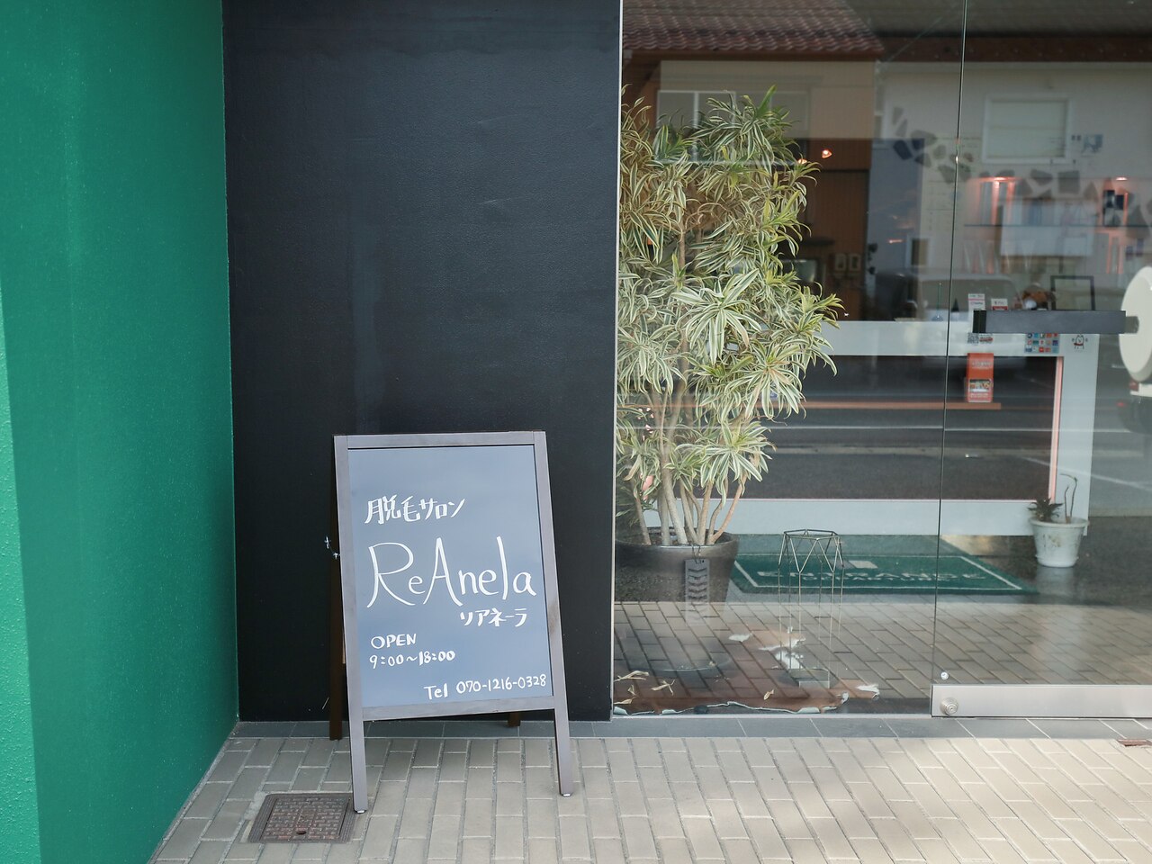 メンズ脱毛サロン Mr.Smooth 【ミスタースムース】の紹介画像