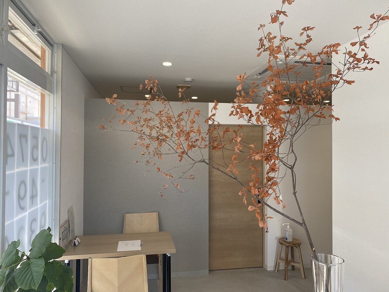 メンズ脱毛サロン Mr.Smooth 【ミスタースムース】の紹介画像