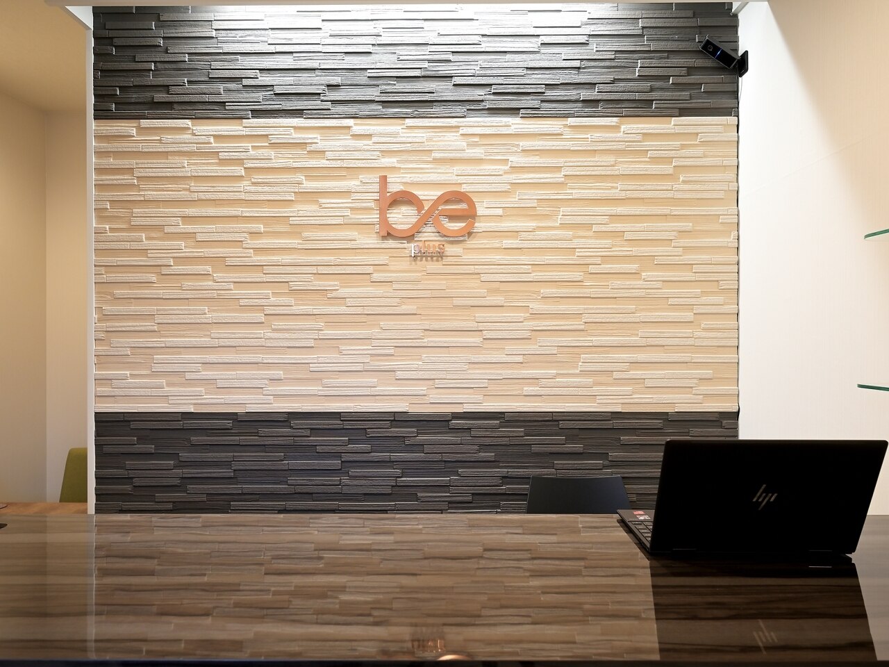 ビープラス(Beplus)の紹介画像