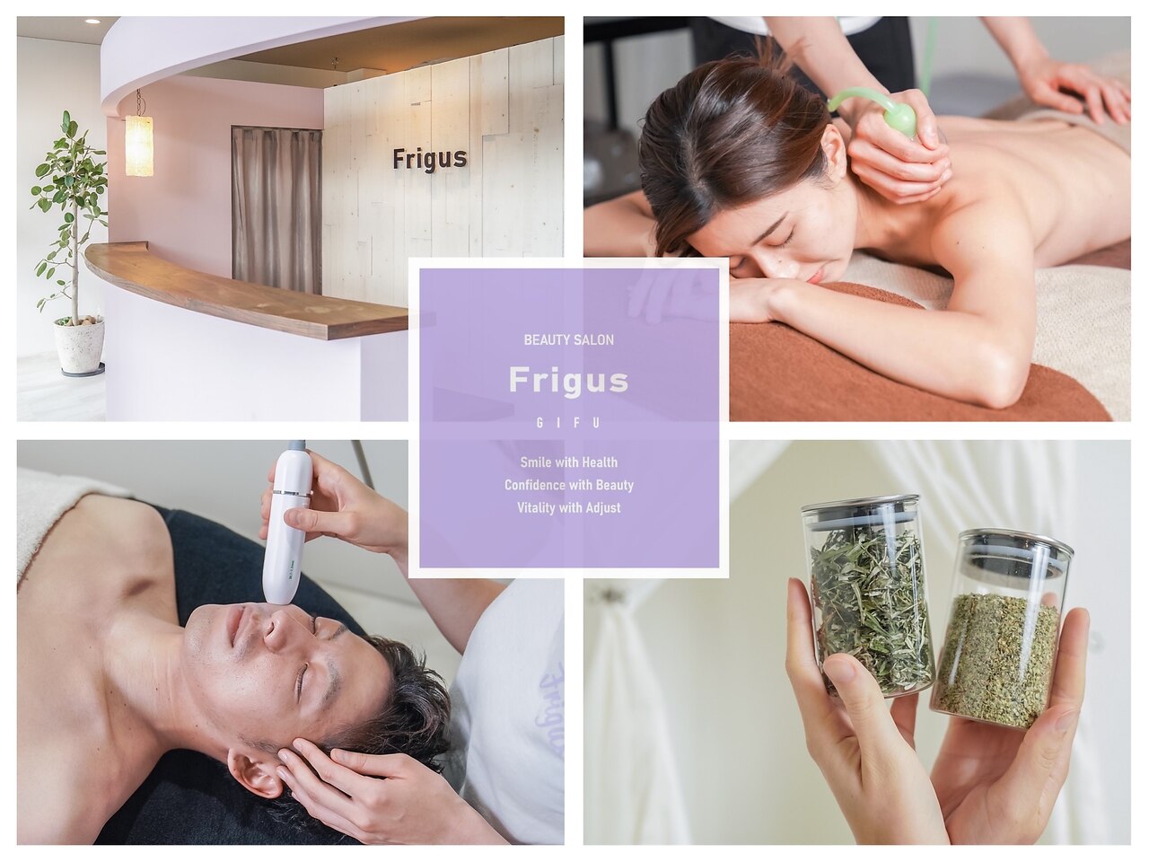 メンズ脱毛サロン Mr.Smooth 【ミスタースムース】の紹介画像