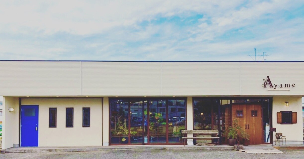 アヤメサロン(AYAMESALON)の紹介画像