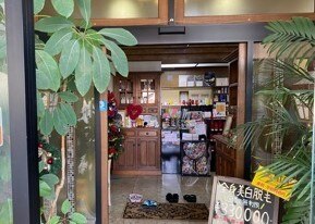 メンズ脱毛サロン Mr.Smooth 【ミスタースムース】の紹介画像