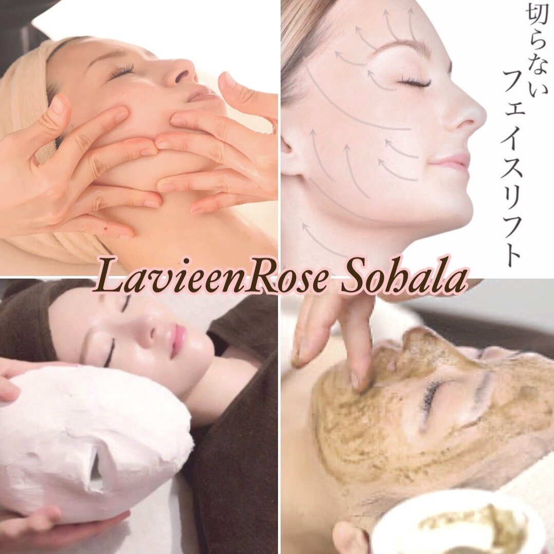 メンズ脱毛サロン Mr.Smooth 【ミスタースムース】の紹介画像