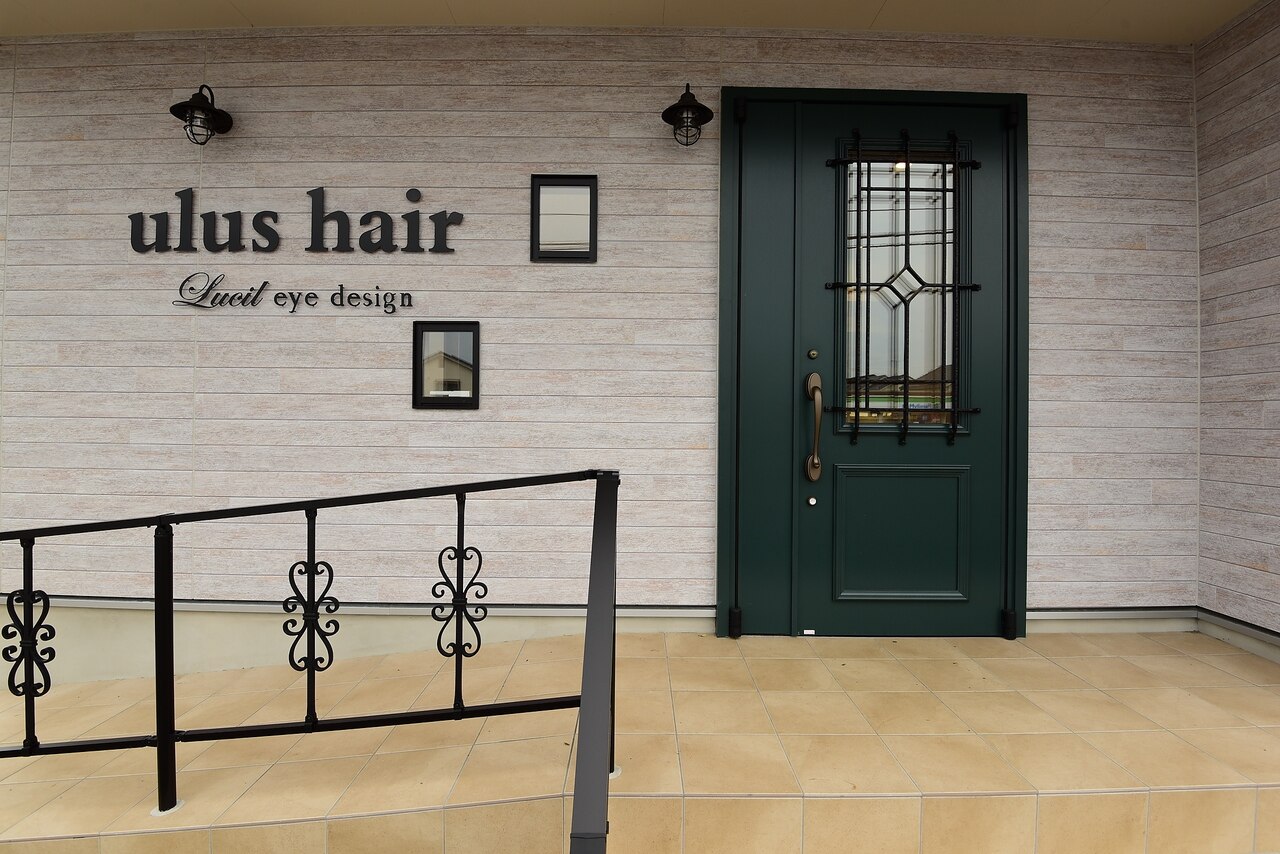 ルシル アイ デザイン(Lucil eye design)の紹介画像