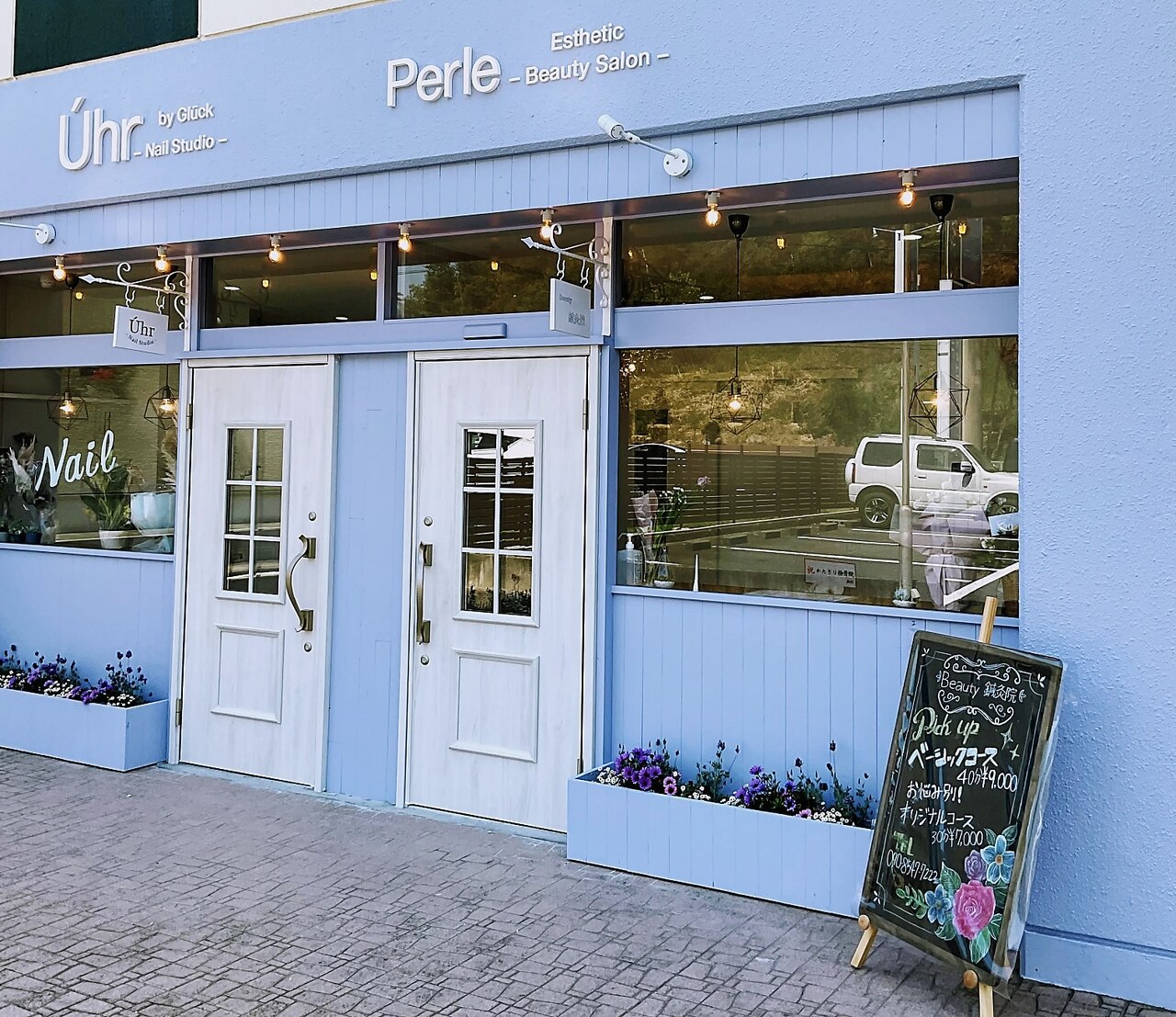 メンズ脱毛サロン Mr.Smooth 【ミスタースムース】の紹介画像