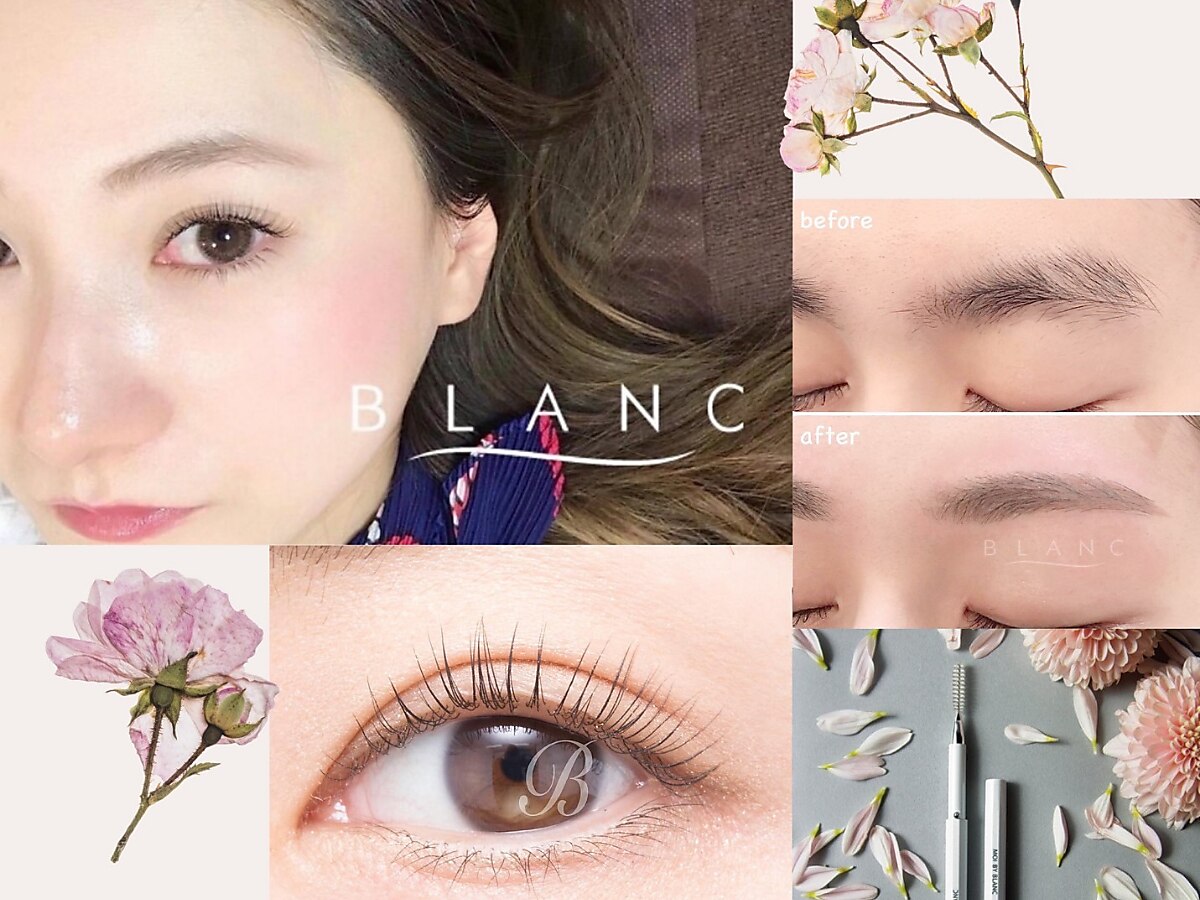 アイラッシュサロン ブラン モレラ岐阜店(Eyelash Salon Blanc)の紹介画像