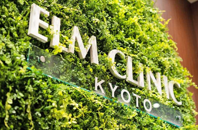 メンズ脱毛サロン Mr.Smooth 【ミスタースムース】の紹介画像