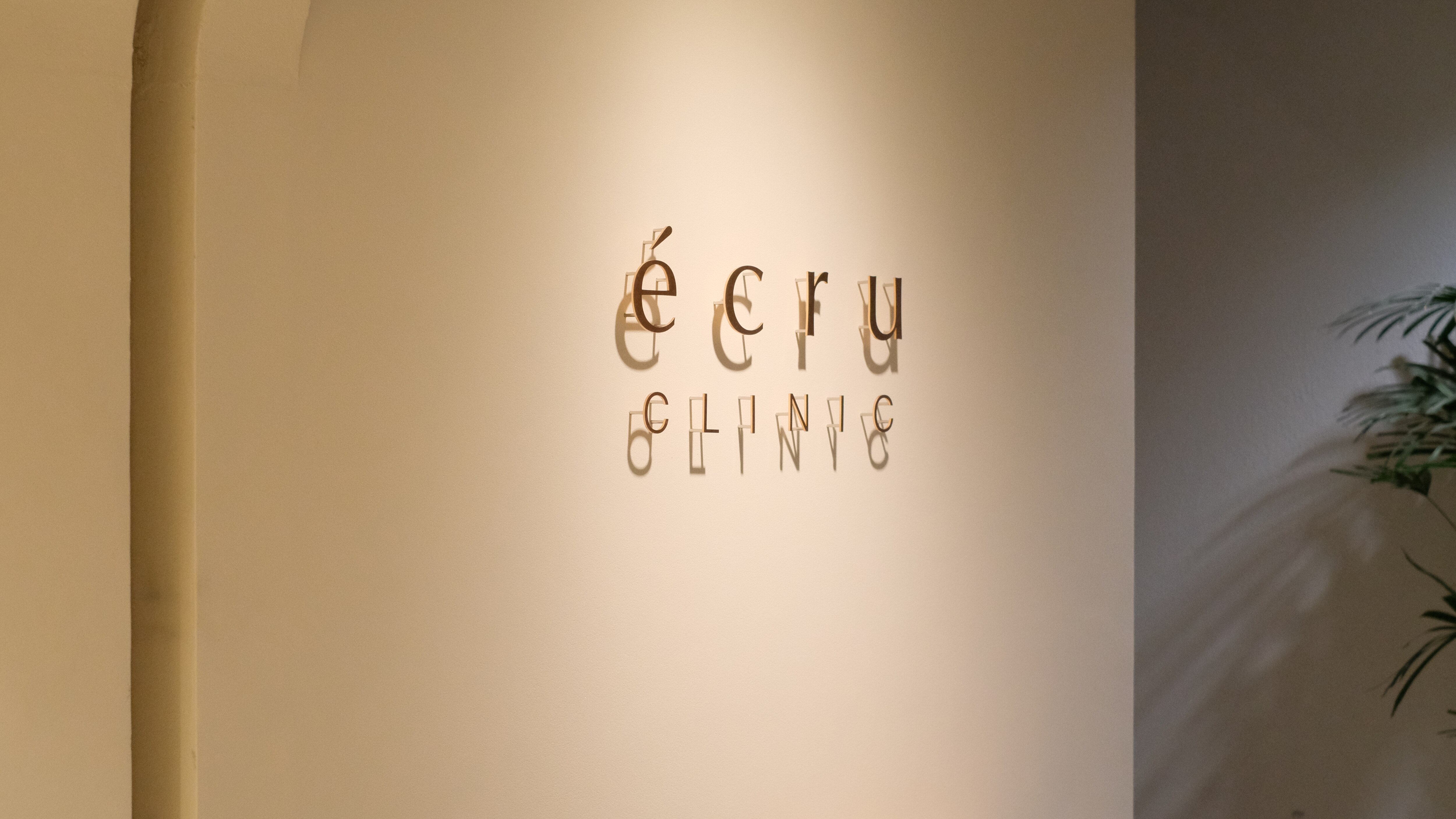 メンズ脱毛サロン Mr.Smooth 【ミスタースムース】の紹介画像