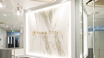 メンズ脱毛サロン Mr.Smooth 【ミスタースムース】の紹介画像