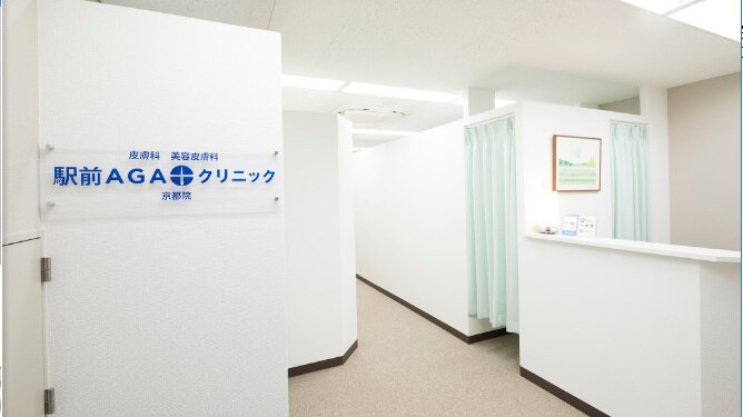 メンズ脱毛サロン Mr.Smooth 【ミスタースムース】の紹介画像