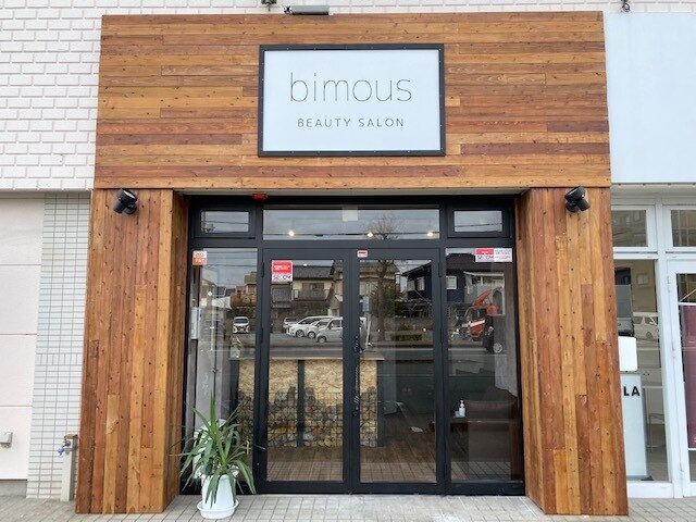 ビモアス 浜松(Bimous)の紹介画像