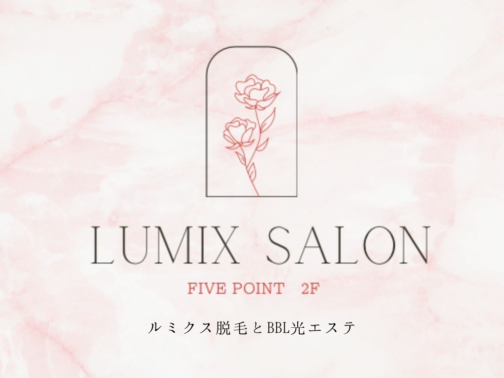 メンズ脱毛サロン Mr.Smooth 【ミスタースムース】の紹介画像