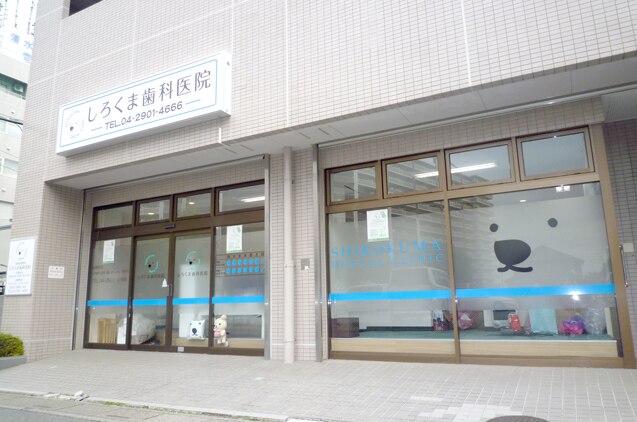 メンズ脱毛サロン　Mr.Smooth　【ミスタースムース】の紹介画像