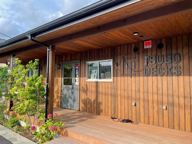 スキンジム(SkinGym)の紹介画像